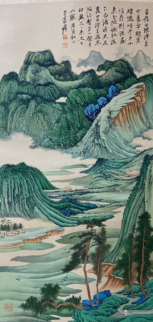 Zhang Daqian mark, Chinese painting paper scroll (1 of 9)