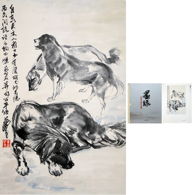 Huang Zhou Mark, Chinese Painting, ink and Color on Paper, Hanging Scroll (1 of 6)