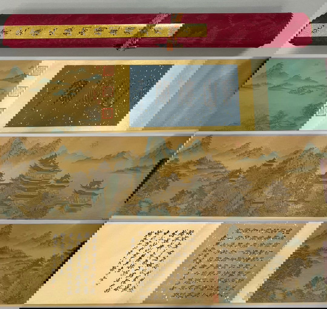 Qiu Ying Mark, Chinese Painting, ink and Color on Silk, Hand Scroll (1 of 9)