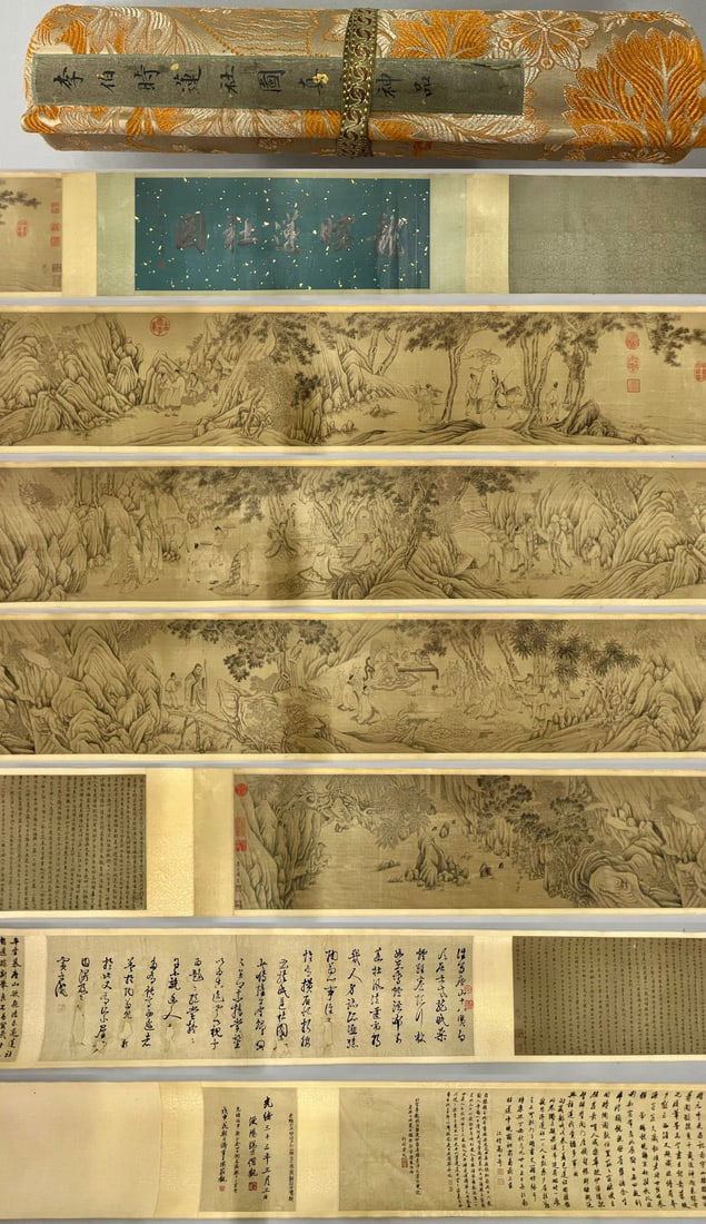 Li Gonglin Mark, Chinese Painting, ink and Color on Silk, Hand Scroll (1 of 16)