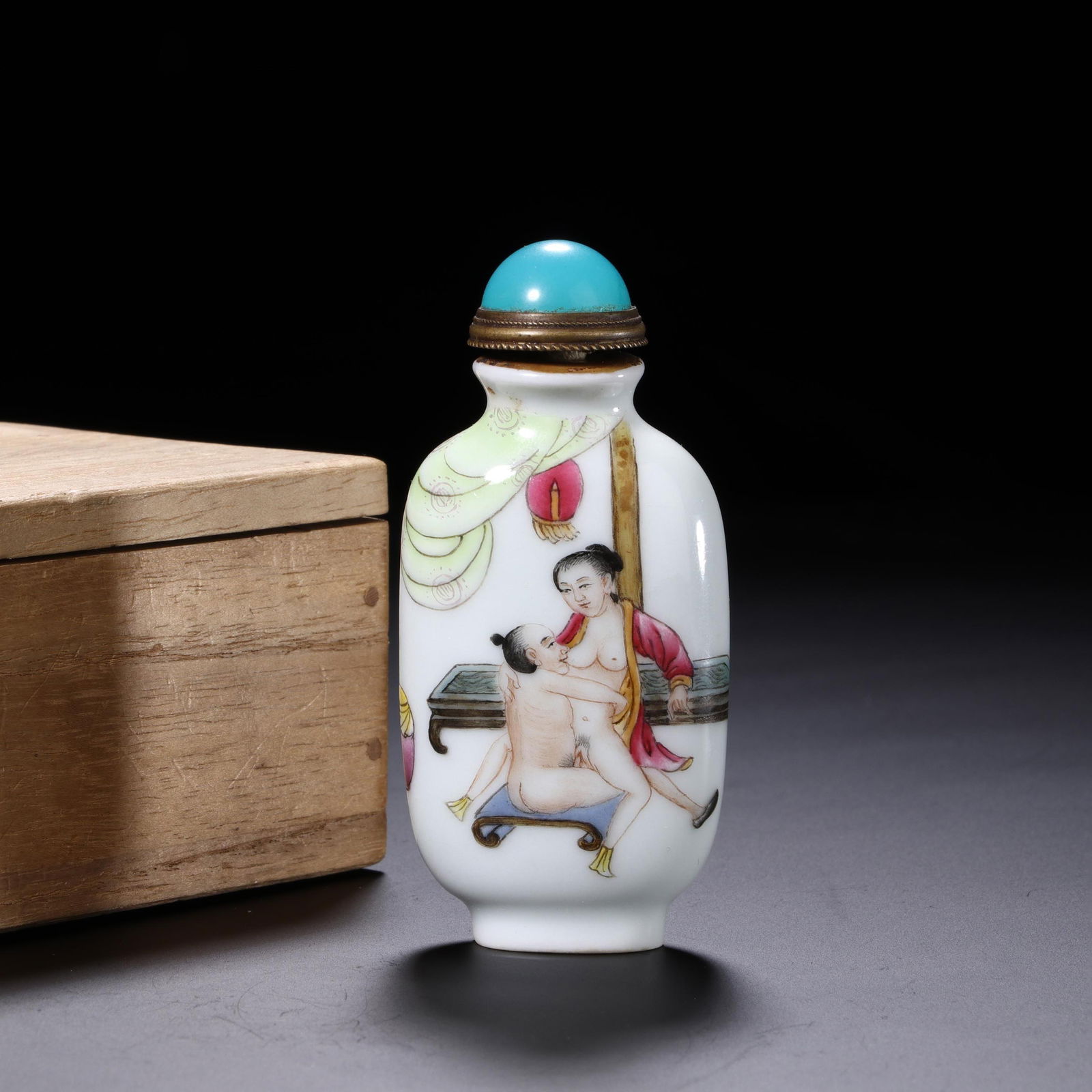 Famille-Rose "Figure" Snuff Bottle (1 of 8)