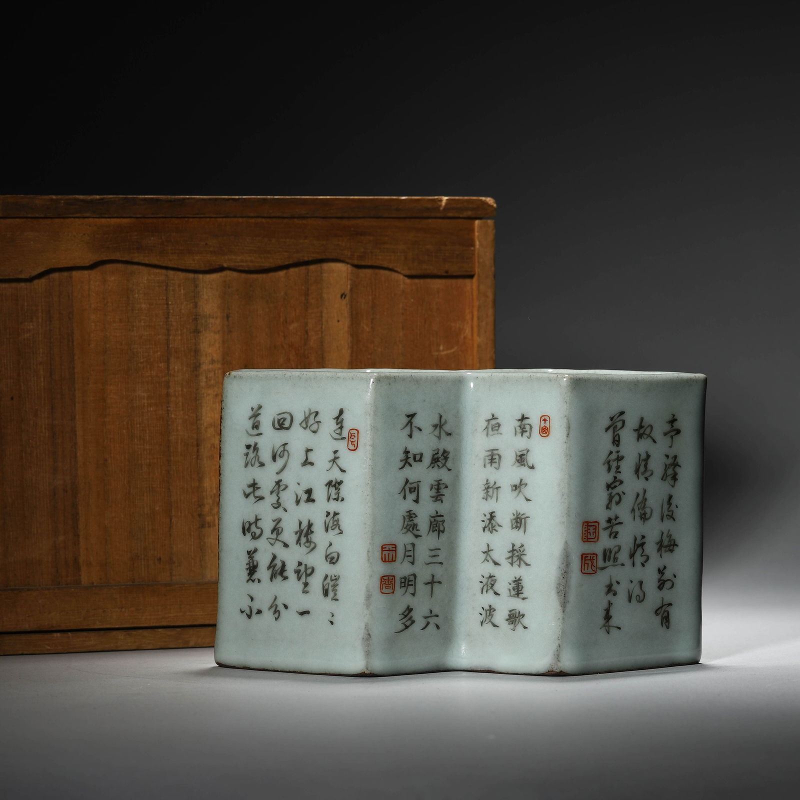 Celadon?Glaze??Square?Brush?Pot (1 of 8)