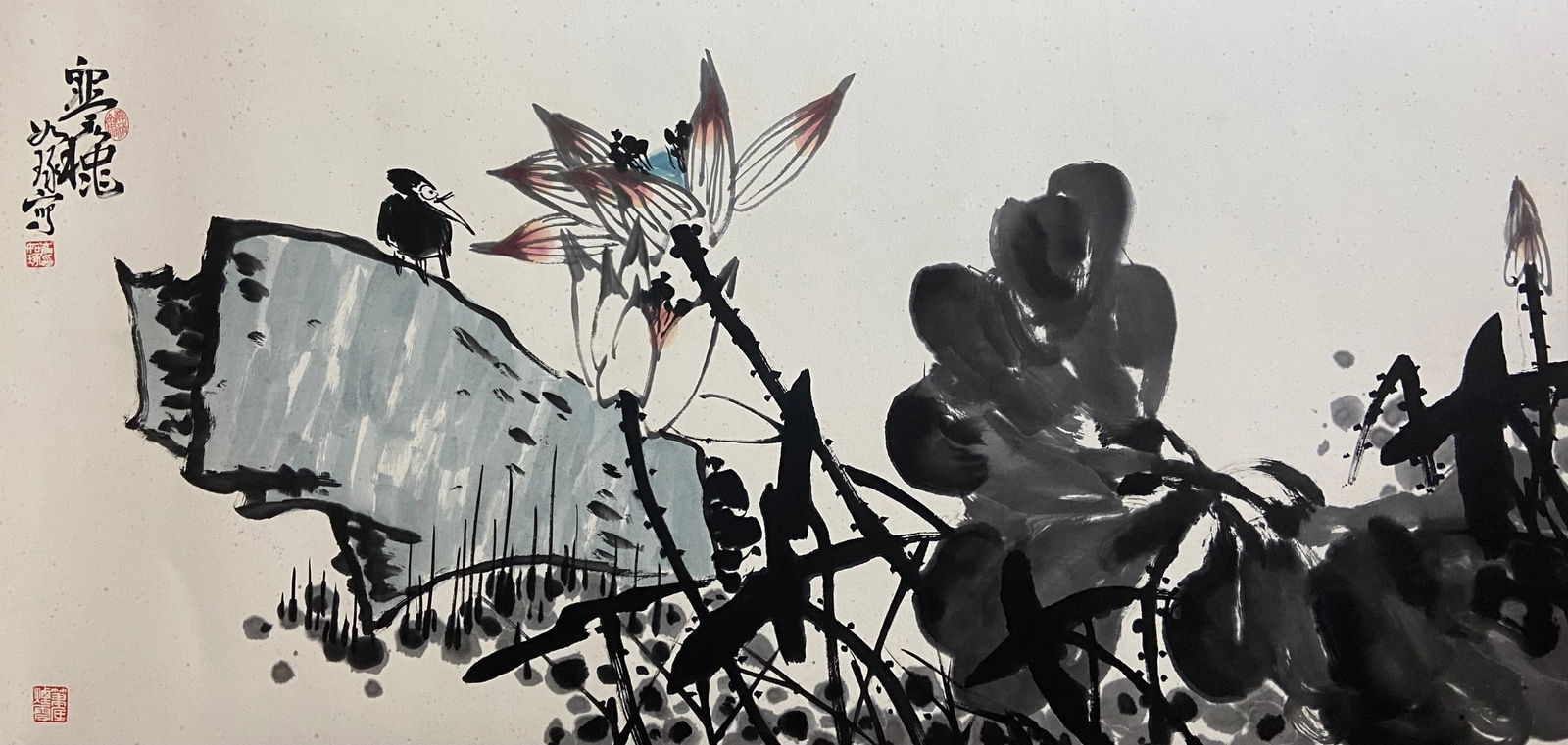 Cui Ru Zhuo Mark, Chinese Painting, Ink and Color on Paper, ? (1 of 8)