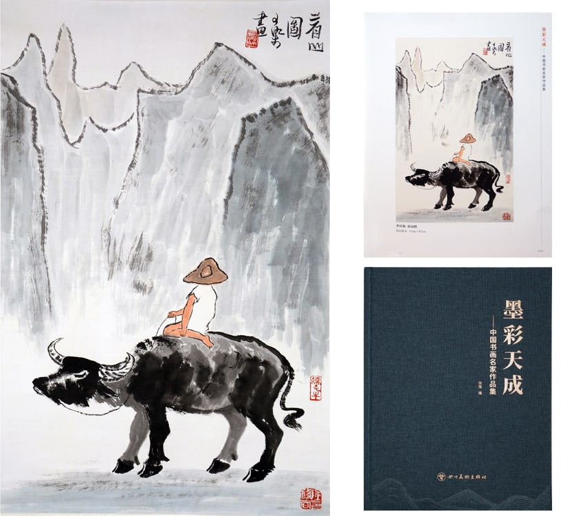 Li Keran Mark, Chinese Painting, ink and Color on Paper, Hanging Scroll (1 of 8)