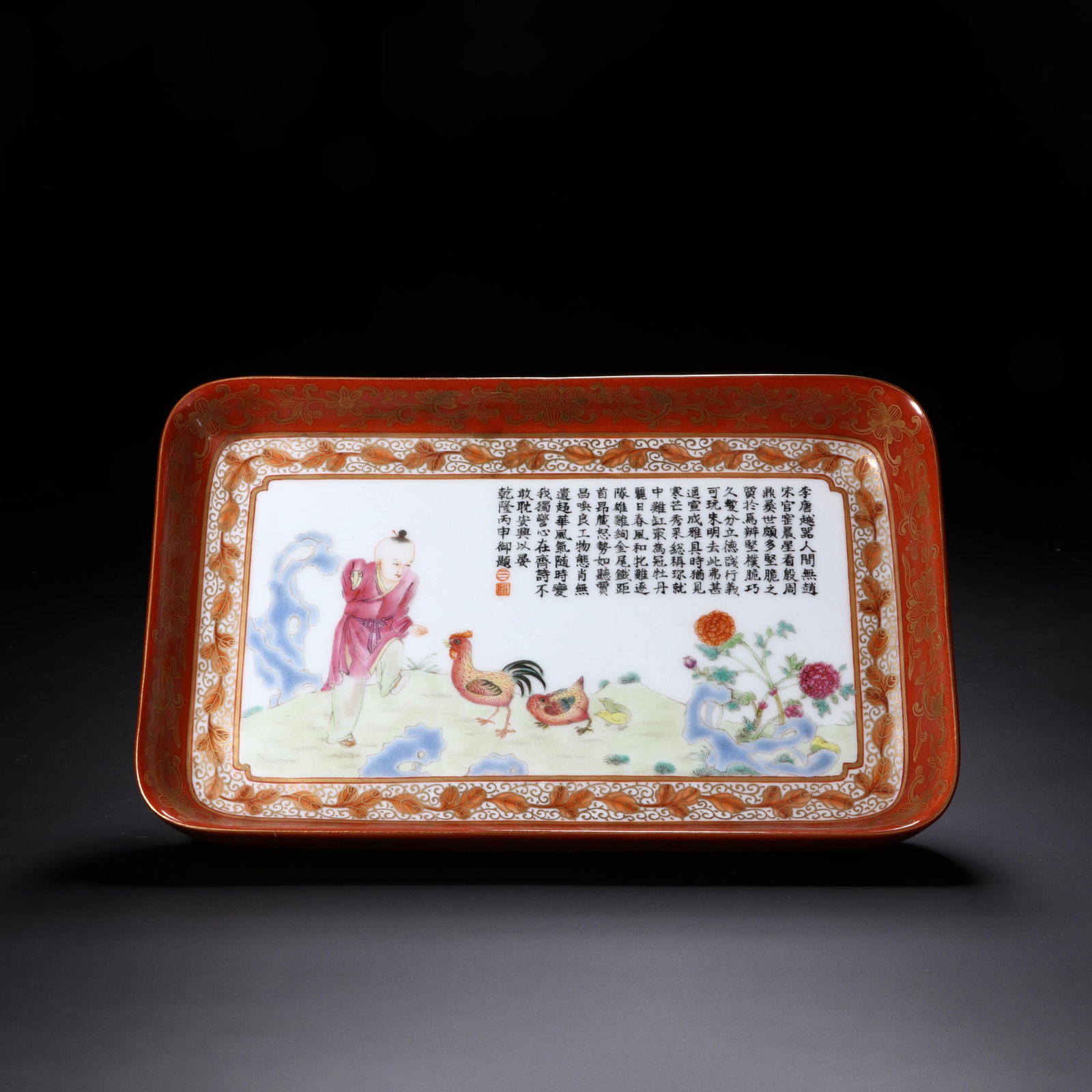 Coral-Ground "Poetry" Tea Tray (1 of 8)