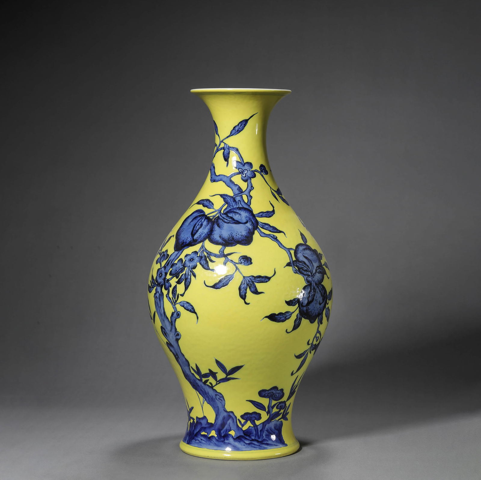 Yellow Ground and Underglaze Blue Olive-Shape Vase (1 of 7)