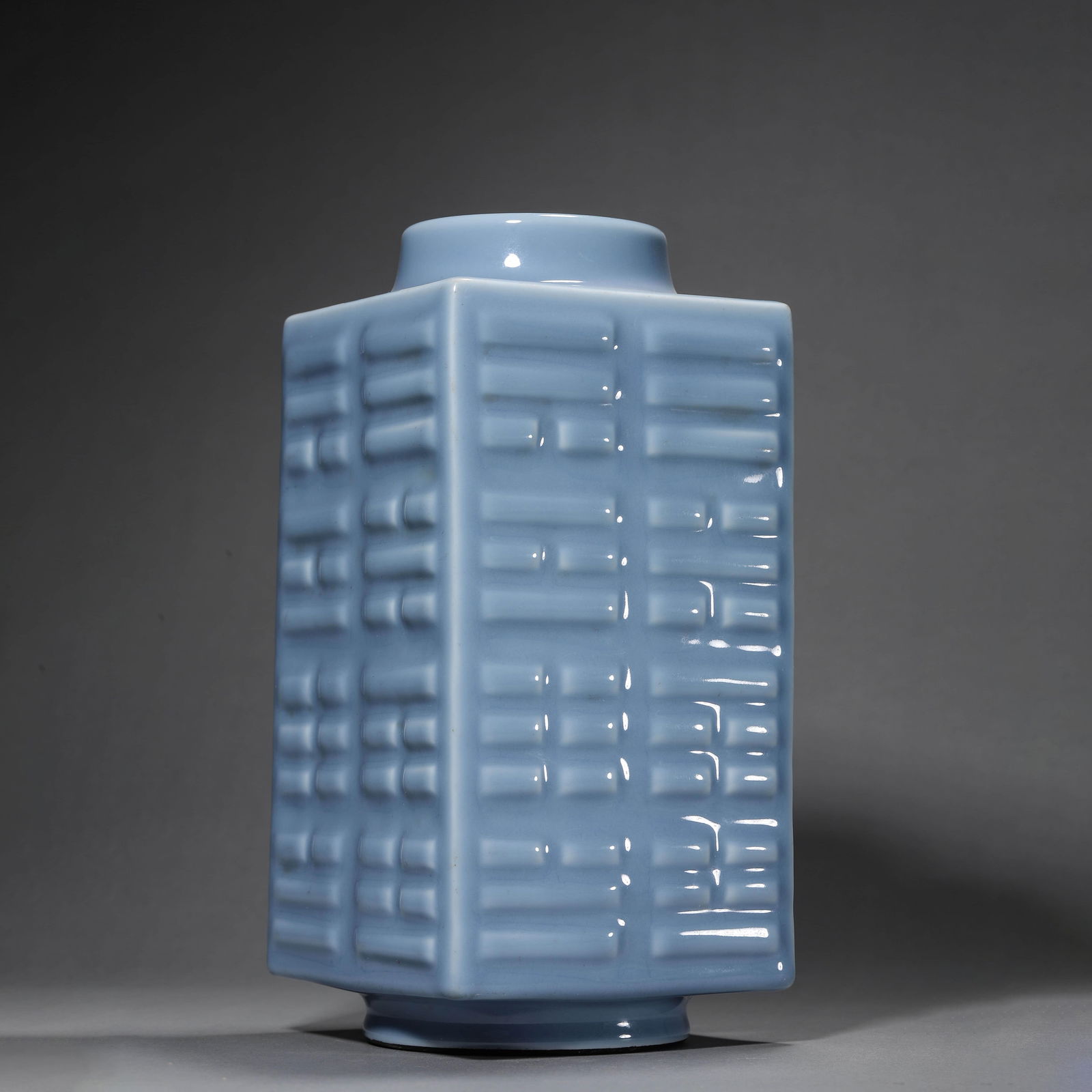 Blue Glaze Eight Trigram Cong-Form Vase (1 of 6)