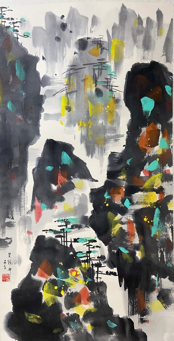 Wu Guanzhong mark, Chinese painting paper scroll (1 of 9)