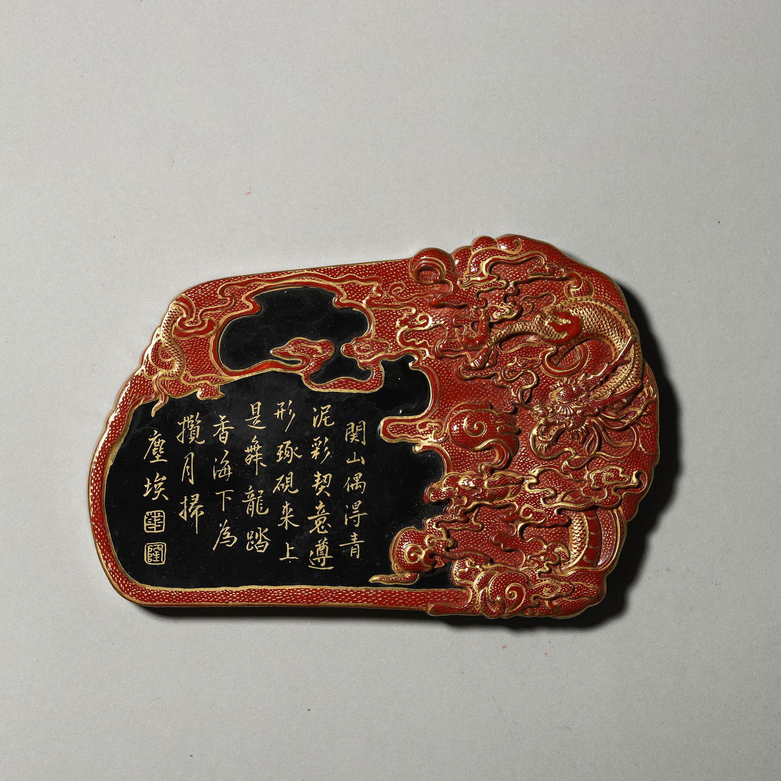 Gilt Decorated Red Ground Dragon Ink Slab (1 of 5)