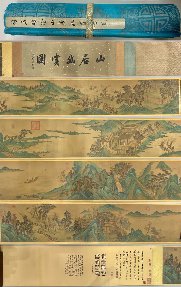 Zhao Mengfu mark, Chinese painting: Name Zhao Mengfu mark, Chinese painting Dimensions 33X610cm Condition Additional photographs and condition reports are available upon request as a courtesy to our clients. Any condi