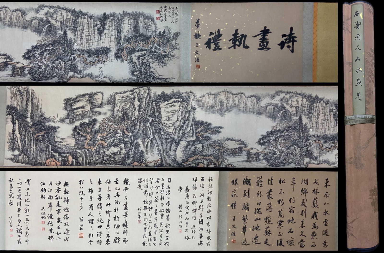 Shi Tao Mark, Chinese Painting,: Name Shi Tao Mark, Chinese Painting, Dimensions 49x240cm Condition Additional photographs and condition reports are available upon request as a courtesy to our clients. Any conditi