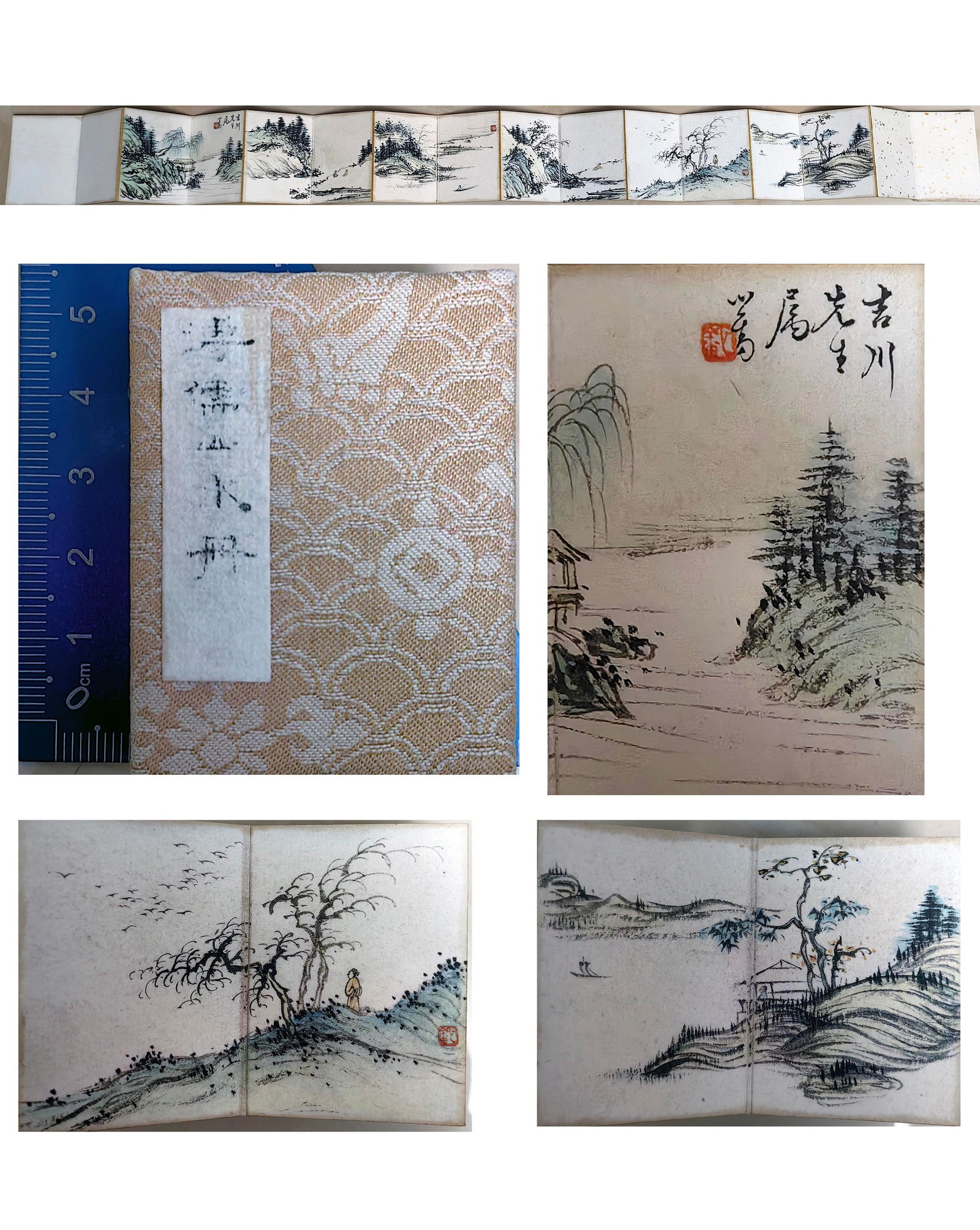 Pu ru mark, Chinese painting,: Name Pu ru mark, Chinese painting, Dimensions 5.5x8x6cm Condition Additional photographs and condition reports are available upon request as a courtesy to our clients. Any conditio