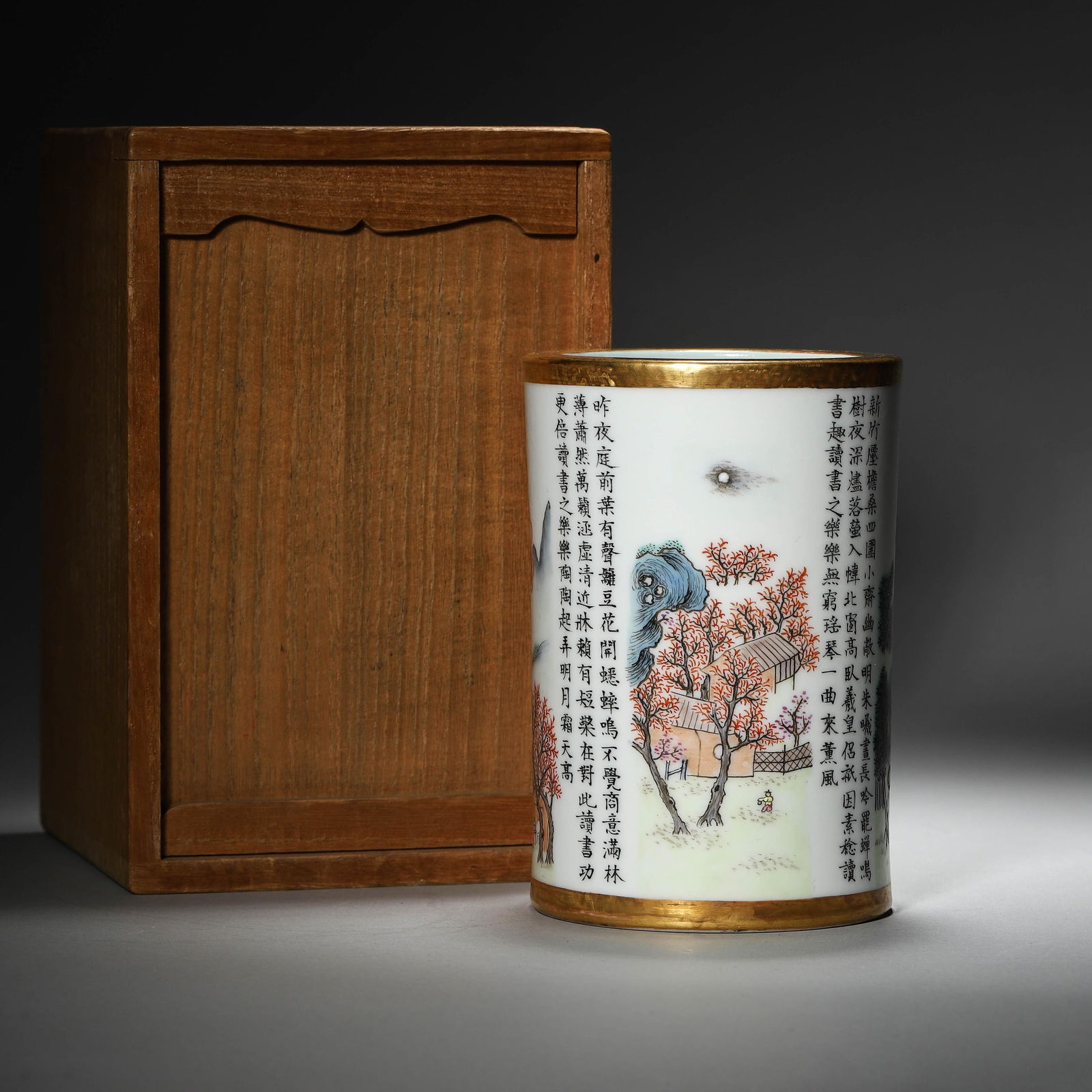 Famille Rose Inscribed Conjoined Brush Pot: Name Famille Rose Inscribed Conjoined Brush Pot Dimensions Diam.9cm Height:13cm Condition Additional photographs and condition reports are available upon request as a courtesy to our