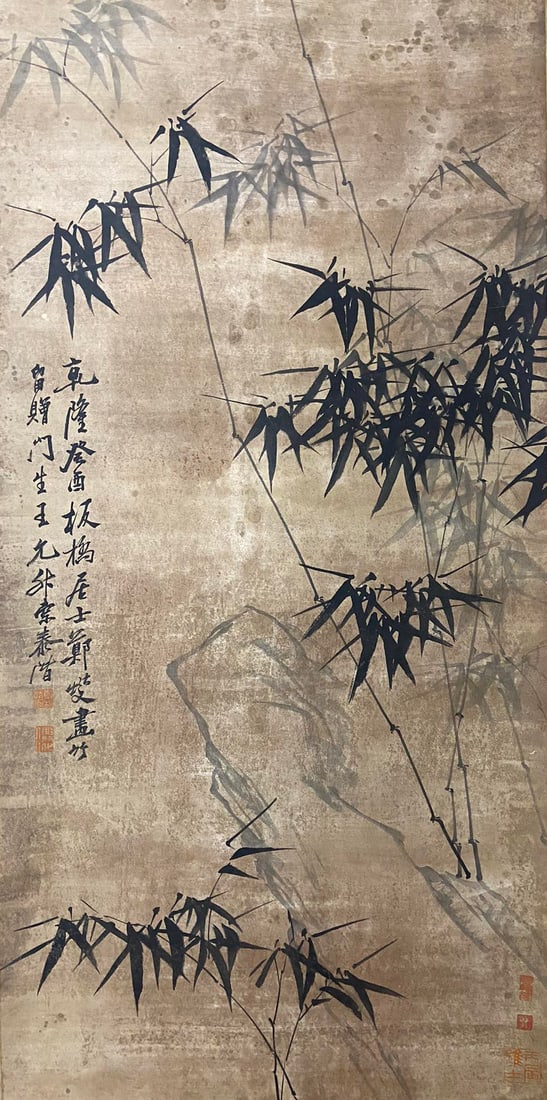 Zheng Banqiao Mark, Chinese Painting,: Name Zheng Banqiao Mark, Chinese Painting, Dimensions 134x65cm Condition Additional photographs and condition reports are available upon request as a courtesy to our clients. Any c