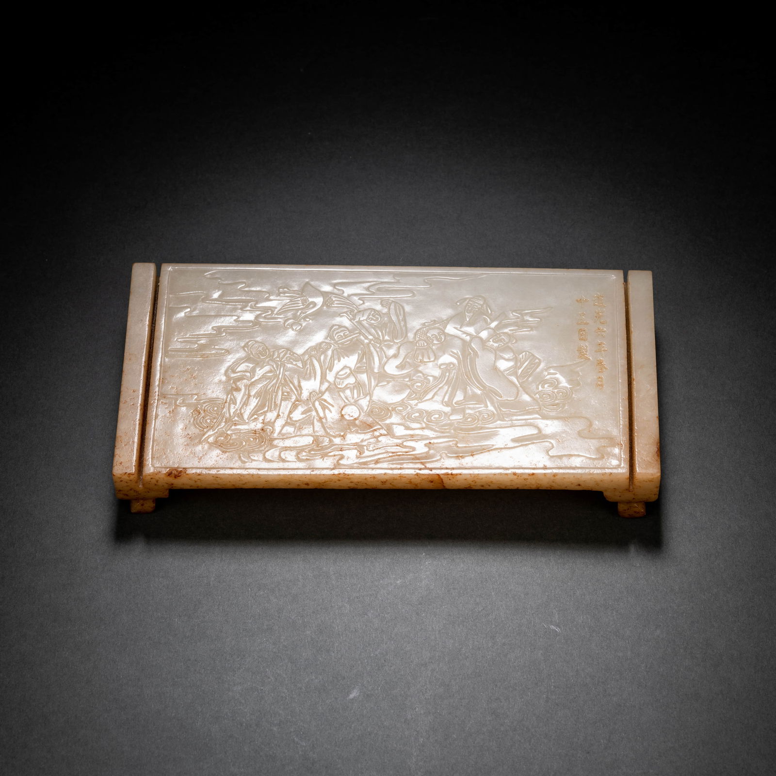 Carved?Jade?Birthday?Ink?Bed: Name Carved?Jade?Birthday?Ink?Bed Dimensions Length:15.2cm; Width:7.2cm; Height:2cm;? Condition Additional photographs and condition reports are available upon request as a courtesy