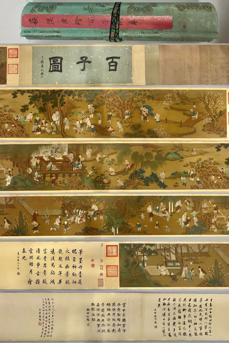 Su Hanchen Mark, Chinese Painting,: Name Su Hanchen Mark, Chinese Painting, Dimensions 31X500cm Condition Additional photographs and condition reports are available upon request as a courtesy to our clients. Any cond