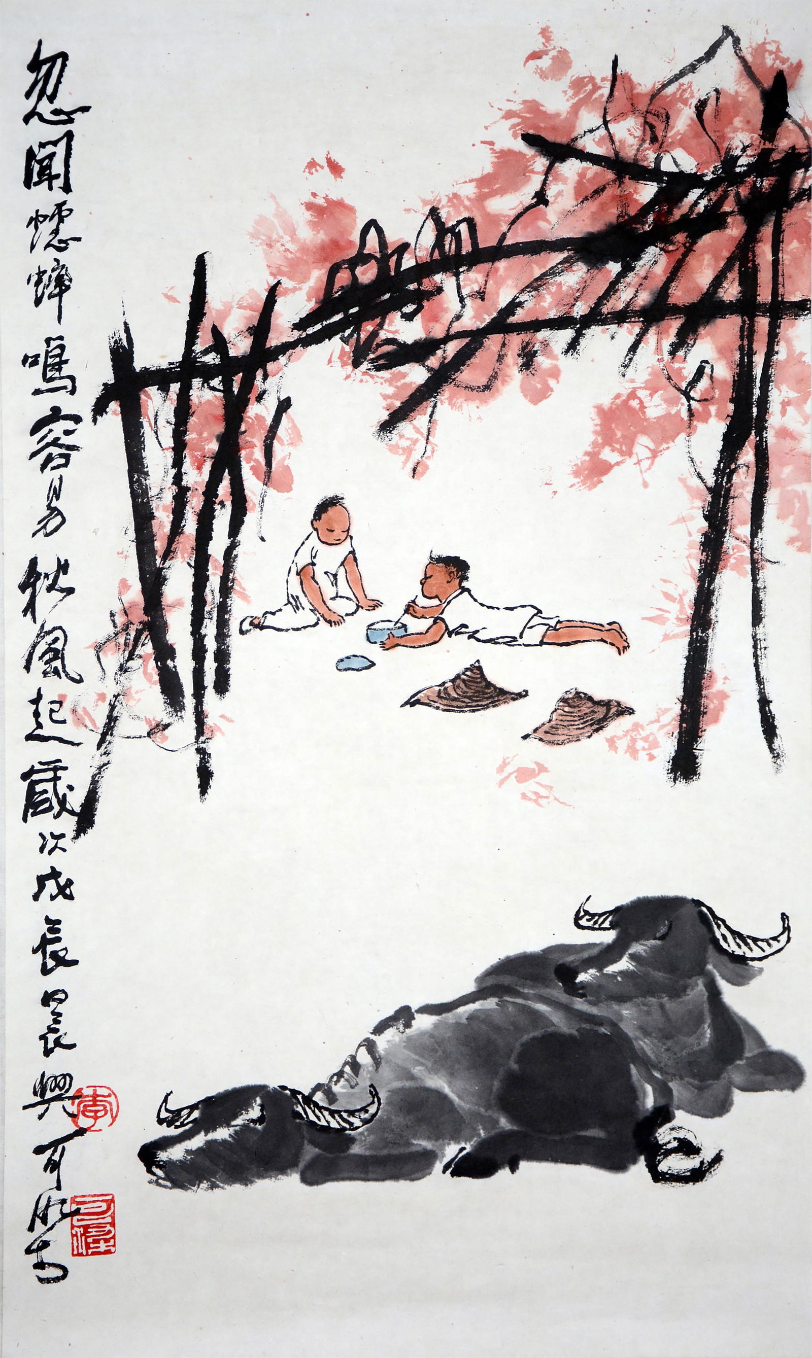 Li Keran Mark, Chinese Painting, ink and Color on Paper, (1 of 5)