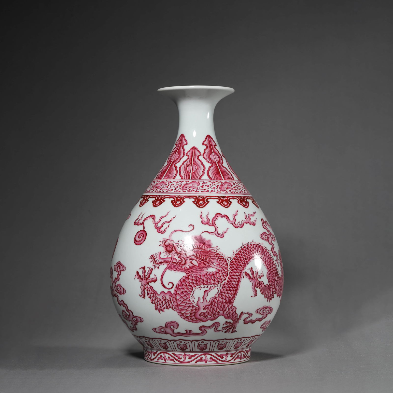 Rouge Red Glaze Dragon Pear-Shape Vase: Name Rouge Red Glaze Dragon Pear-Shape Vase Dimensions Diam.19cm, Height:30cm, ? Condition Additional photographs and condition reports are available upon request as a courtesy to o