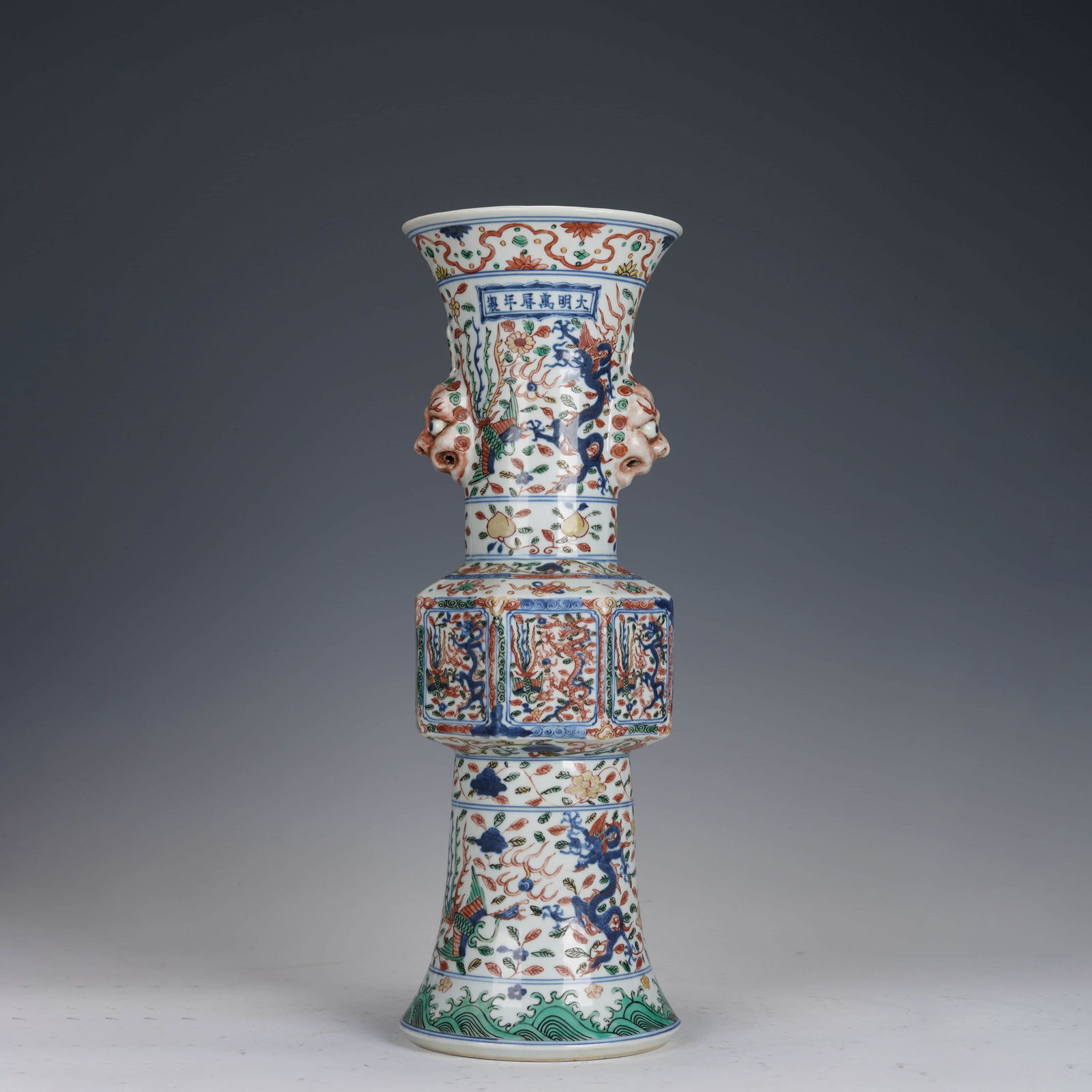 Wucai Glaze Dragon Beaker Vase (1 of 11)