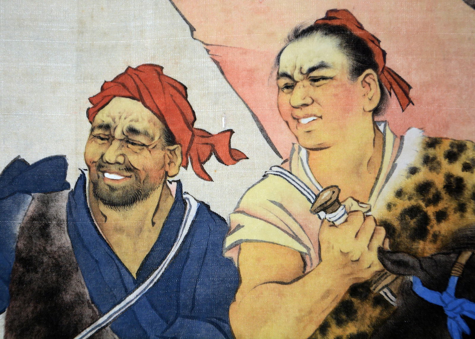 Liu Jiyou mark, Chinese painting, - 8