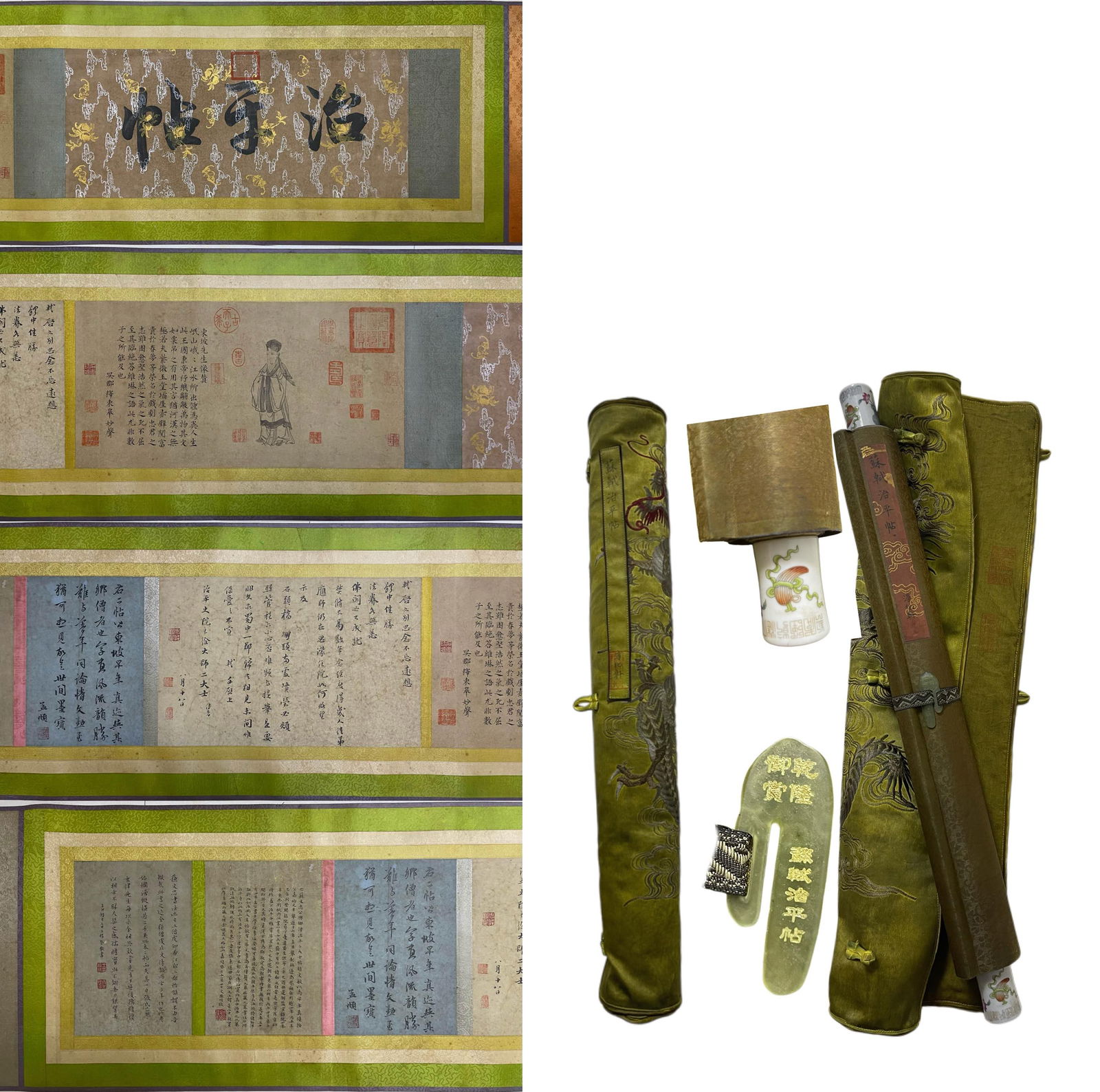 Su Shi Mark, Chinese Painting,: Name Su Shi Mark, Chinese Painting, Dimensions 70x29cm Condition Additional photographs and condition reports are available upon request as a courtesy to our clients. Any condition report