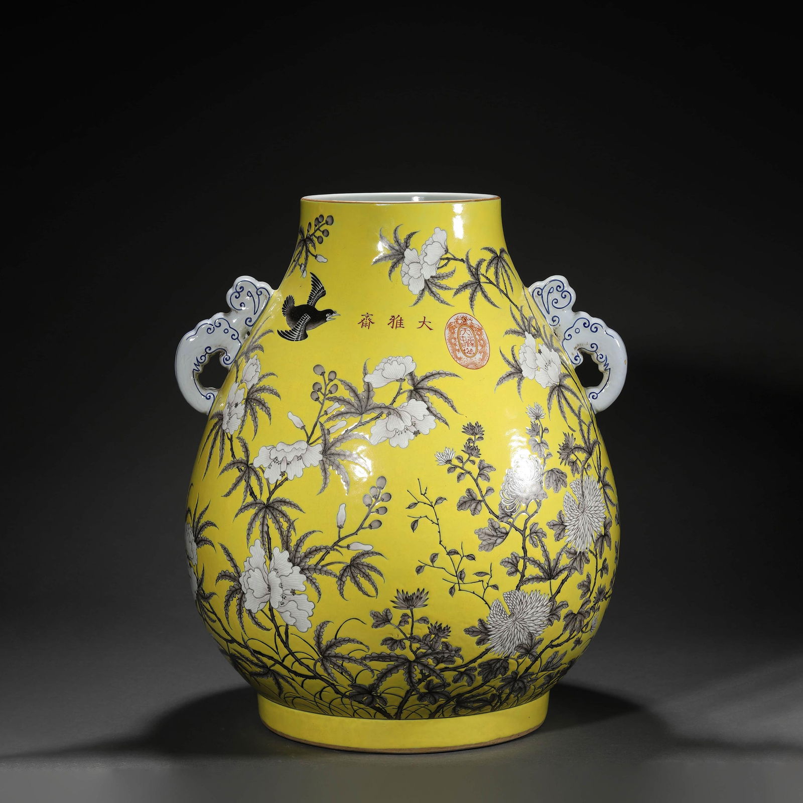 Yellow Ground Grisaille Flower and Bird Zun: Name Yellow Ground Grisaille Flower and Bird Zun Dimensions Height:46cm, Diam.36cm, ? Condition Additional photographs and condition reports are available upon request as a courtesy to our