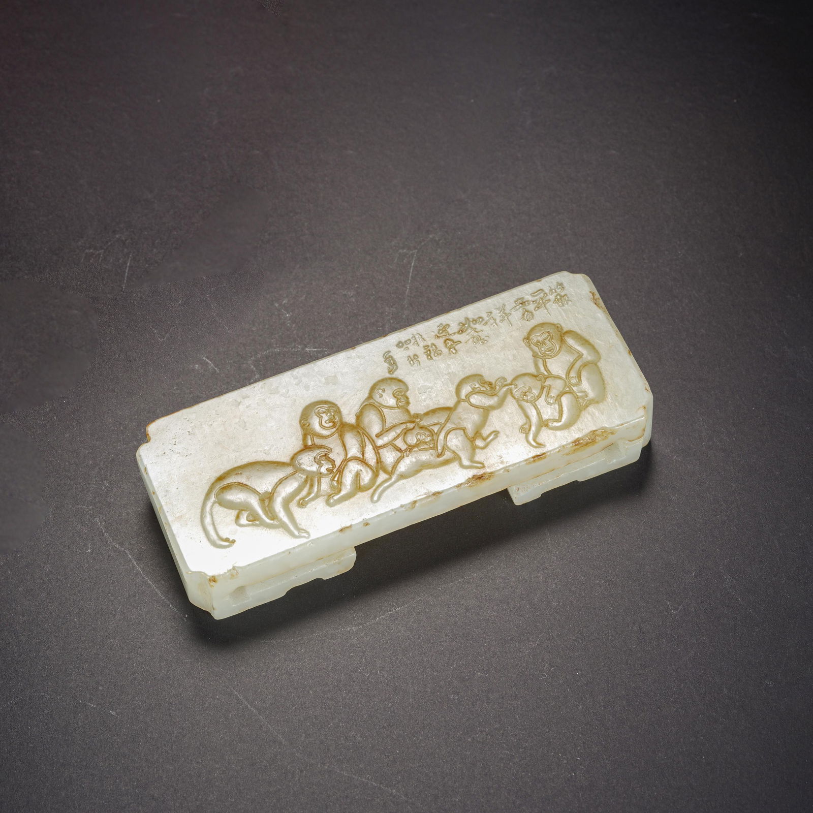 A Jade Monkey Pattern Ink Bed: Name A Jade Monkey Pattern Ink Bed Dimensions Length:8cm Width:3cm Height:1.5cm Condition Additional photographs and condition reports are available upon request as a courtesy to our clients.