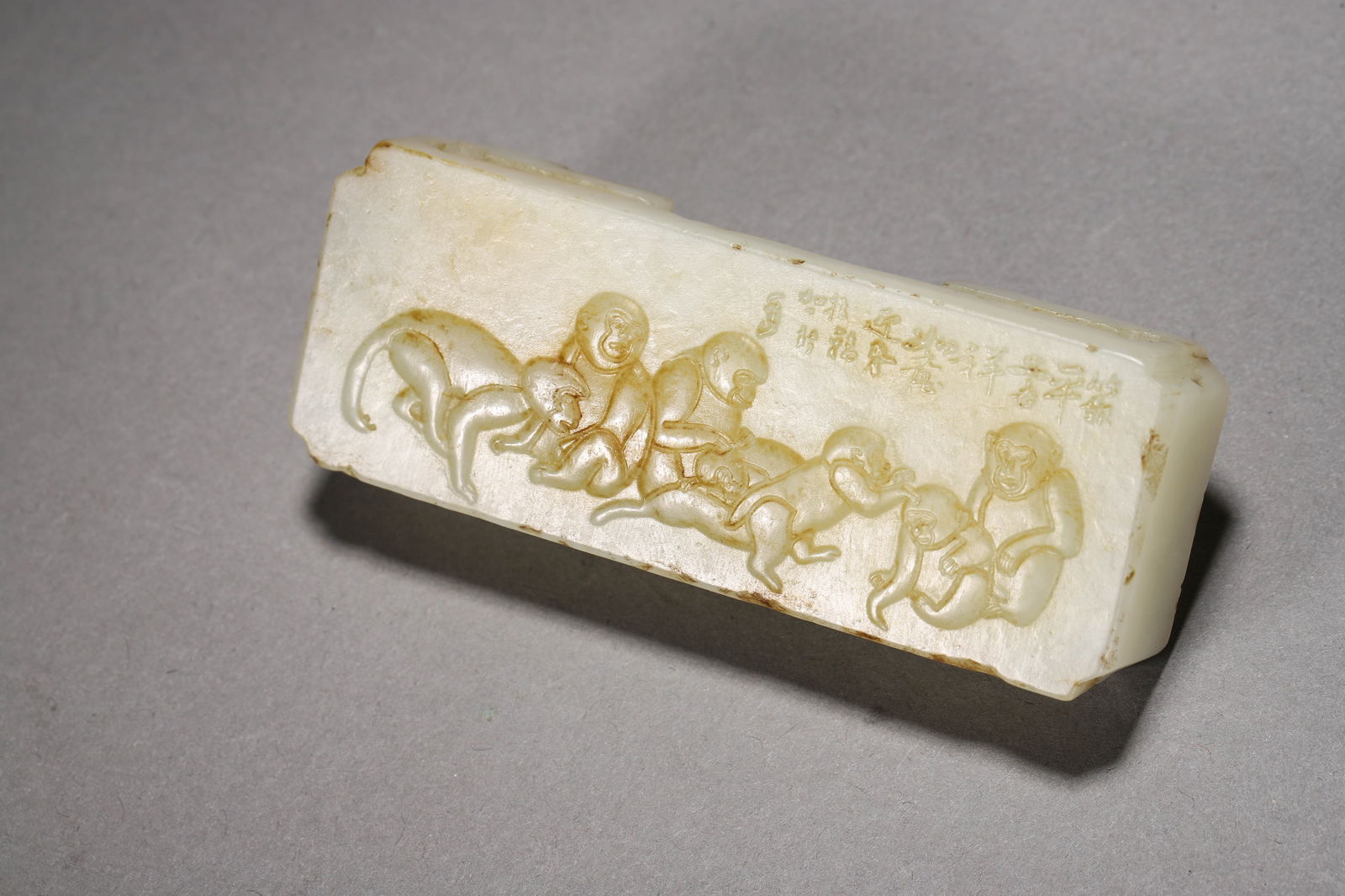 A Jade Monkey Pattern Ink Bed - 3