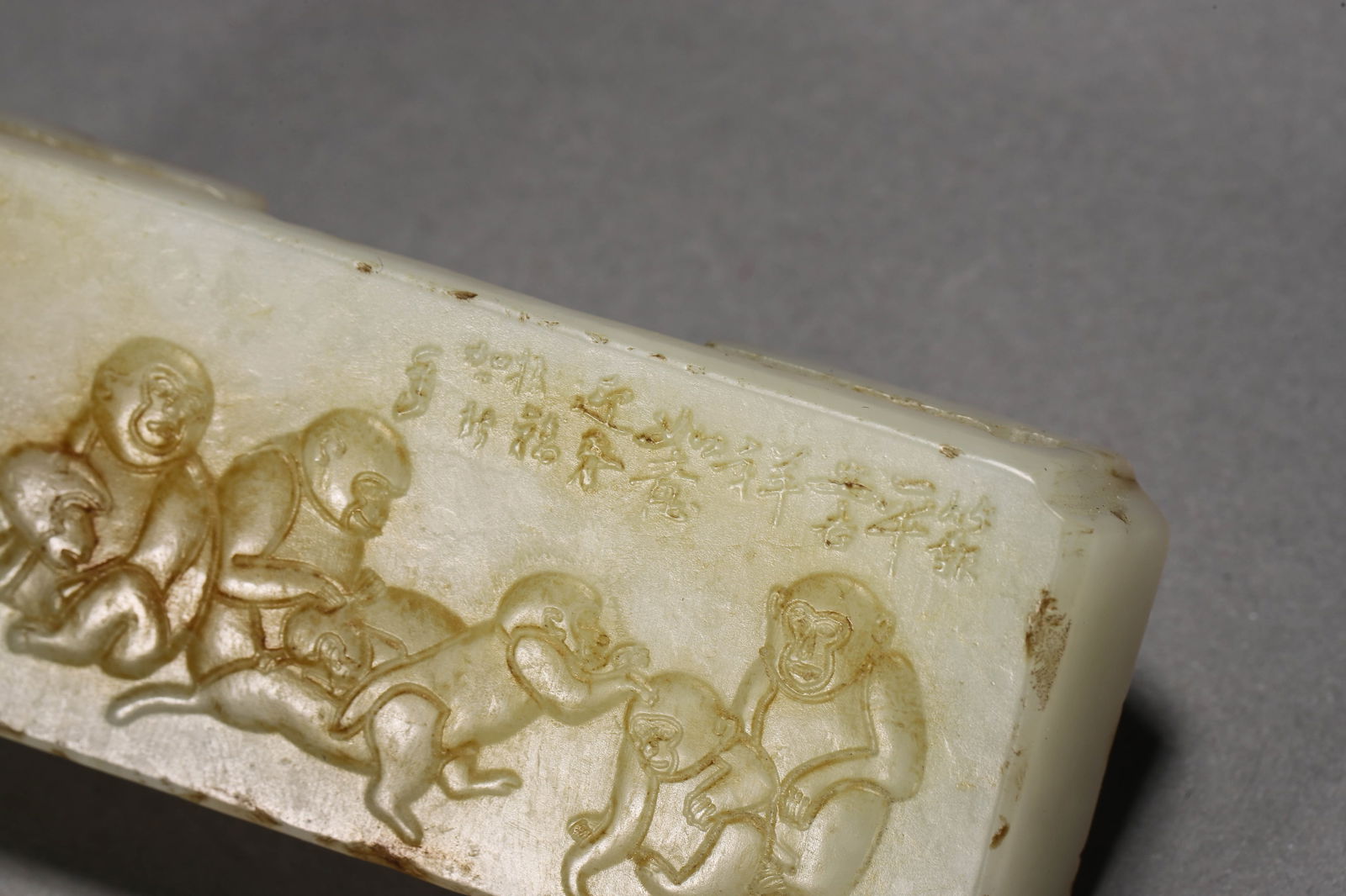 A Jade Monkey Pattern Ink Bed - 4