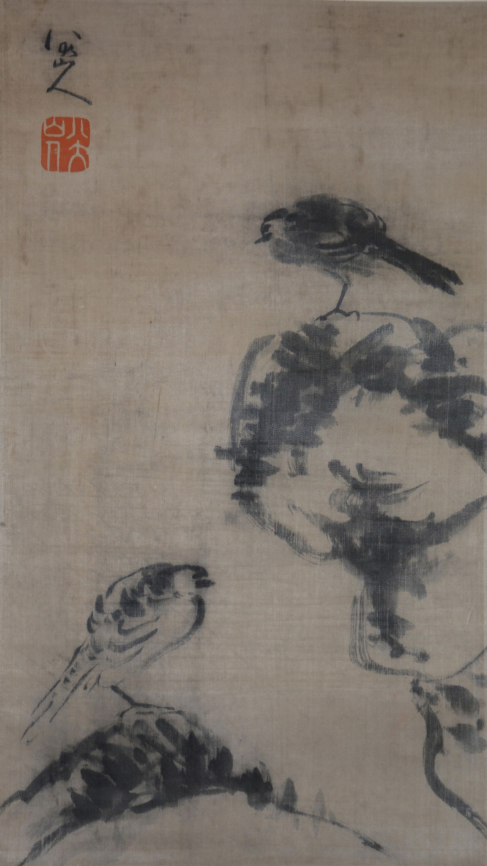 Zhu Da Mark, Chinese Painting, ink on Paper,: Name Zhu Da Mark, Chinese Painting, ink on Paper, Dimensions 55x31cm Condition Additional photographs and condition reports are available upon request as a courtesy to our clients. Any