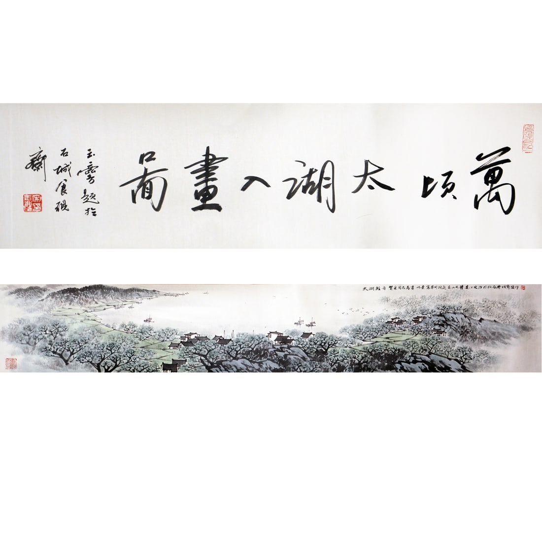 Song Wenzhi Mark, Chinese Painting,: Name Song Wenzhi Mark, Chinese Painting, Dimensions 134x22cm Condition Additional photographs and condition reports are available upon request as a courtesy to our clients. Any condition