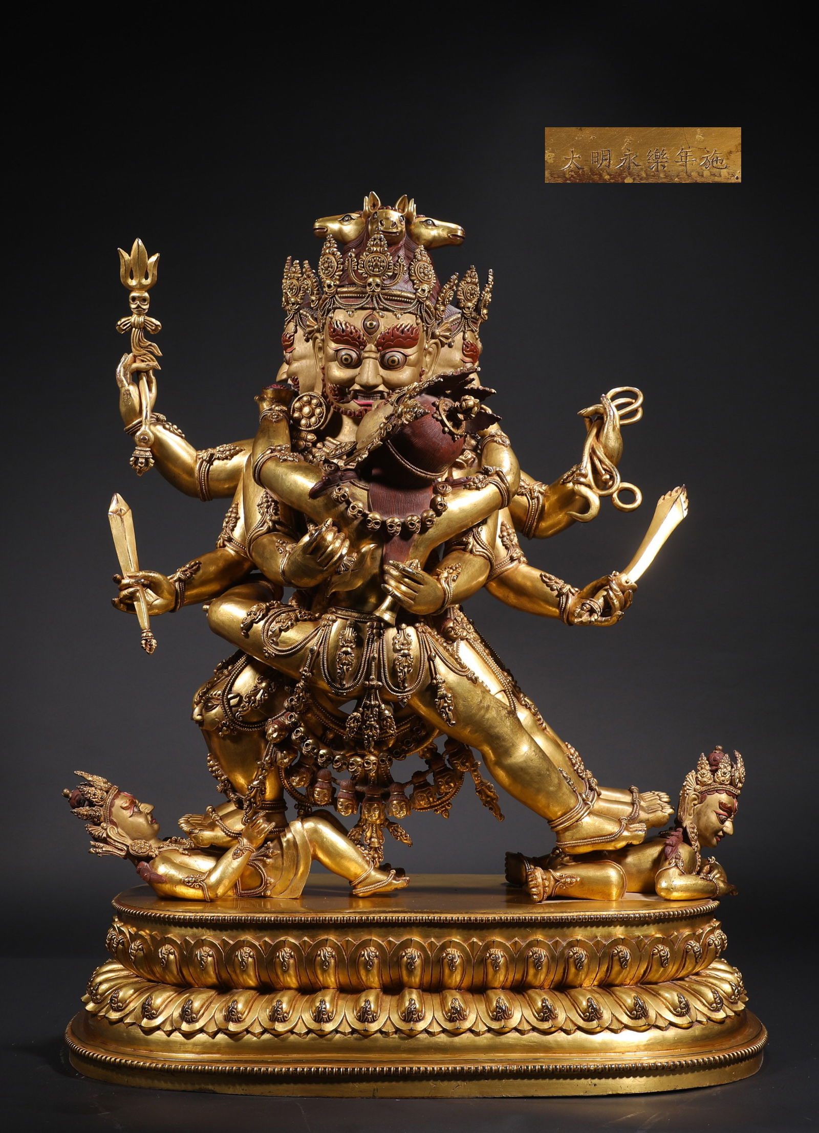 A gilded bronze Vajra statue from Yongle, Ming Dynasty (1 of 15)