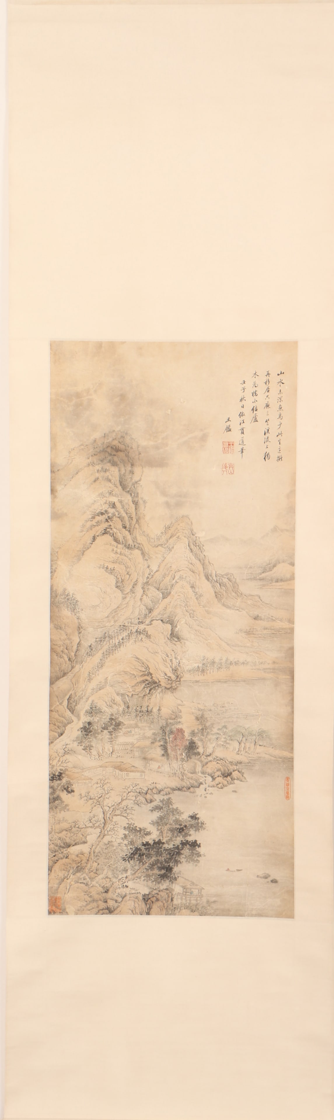 Wang Jian's ink-wash landscape scroll on paper (1 of 5)