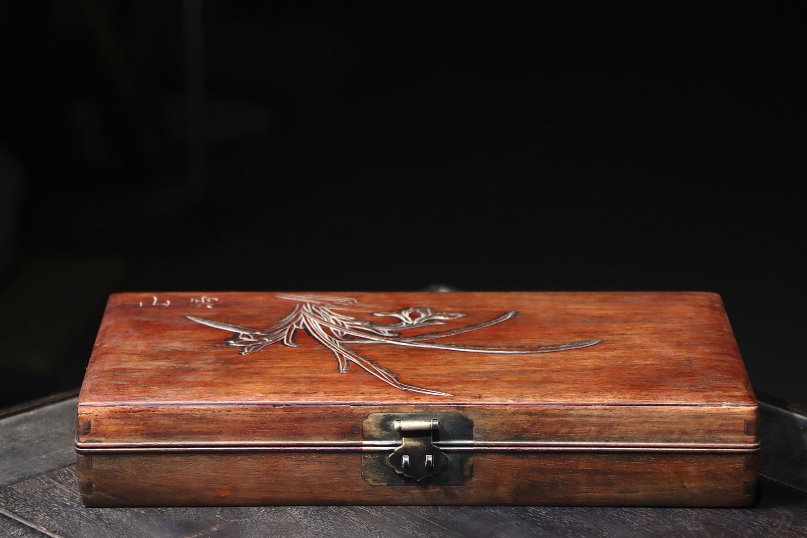 Qing Dynasty Huanghuali prayer box (1 of 7)