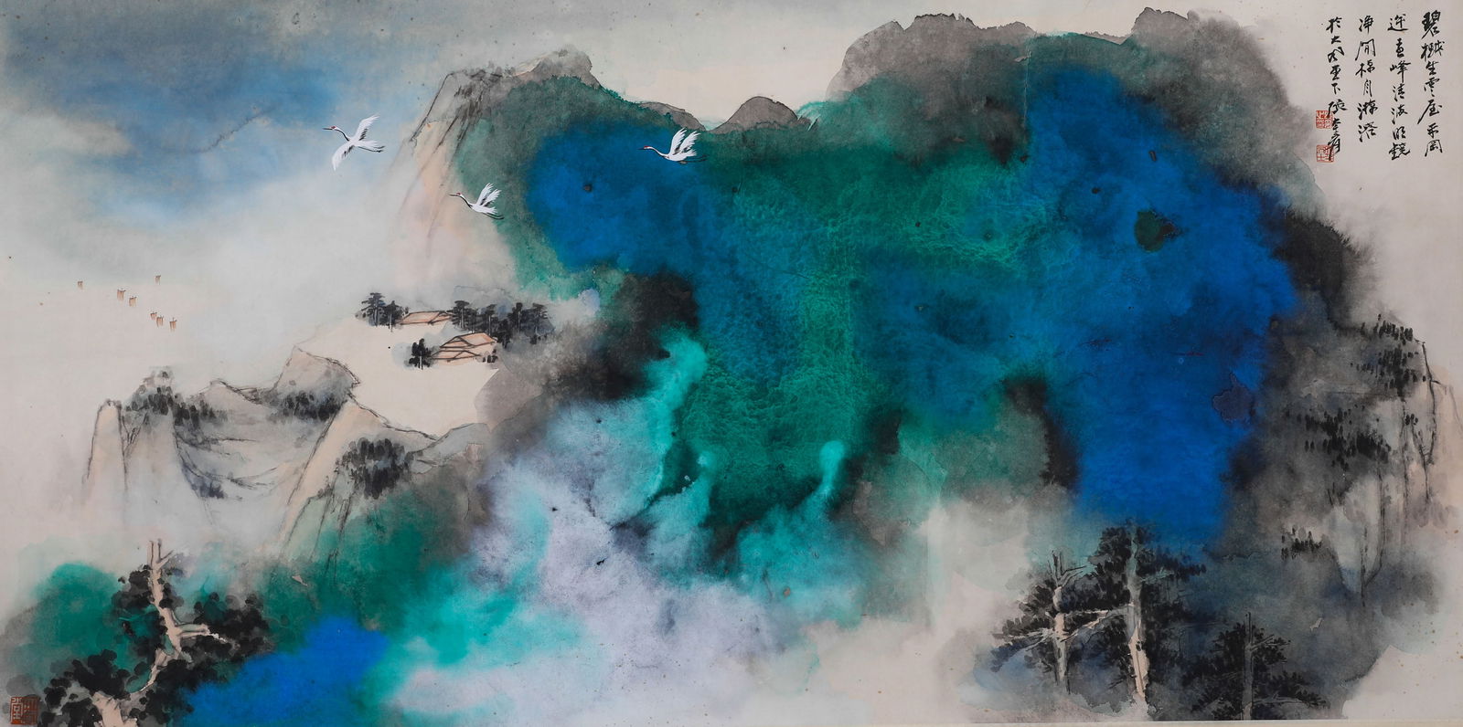 Zhang Daqian's ink-wash landscape painting Masterpiece Standing Scroll (1 of 8)