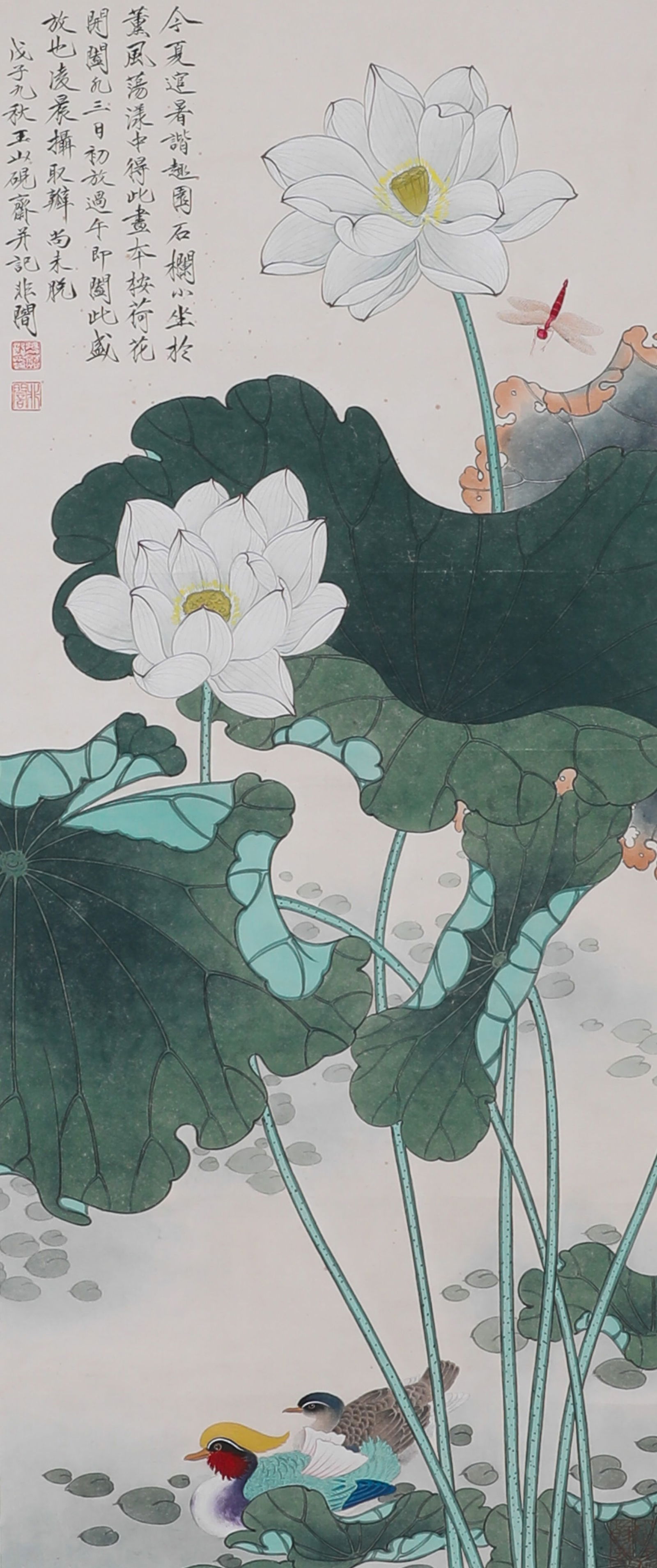 Yu Feian's fine lotus painting Standing Scroll (1 of 6)