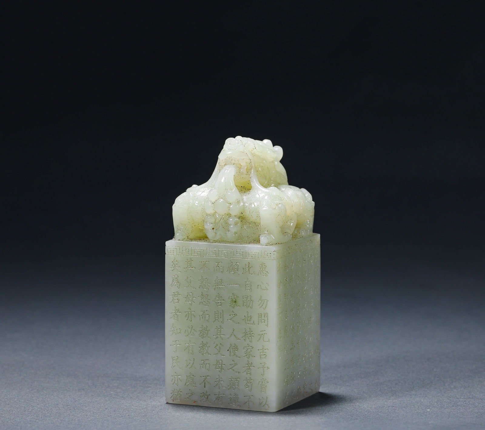 Qing Dynasty Hetian jade seal (1 of 8)