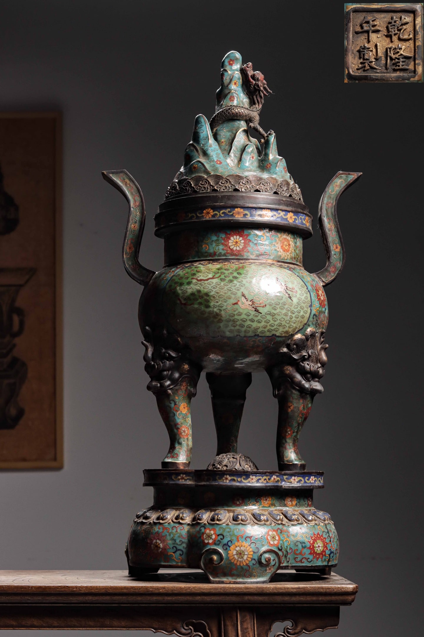 A cloisonne enamel aroma diffuser from the Qing Dynasty: Name A cloisonne enamel aroma diffuser from the Qing Dynasty Dimensions Weight:23000g H:86cm W:42.5cm T:35cm Condition Additional photographs and condition reports are available upon