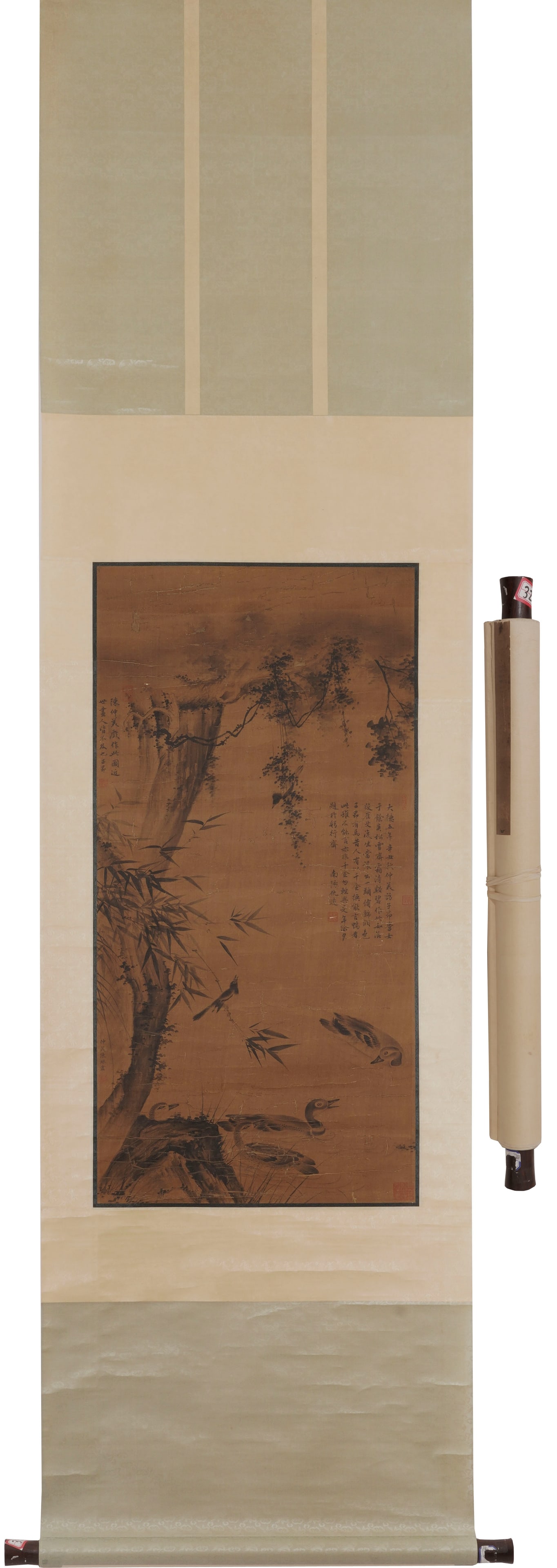 Chen Lin's landscape painting on silk (1 of 9)