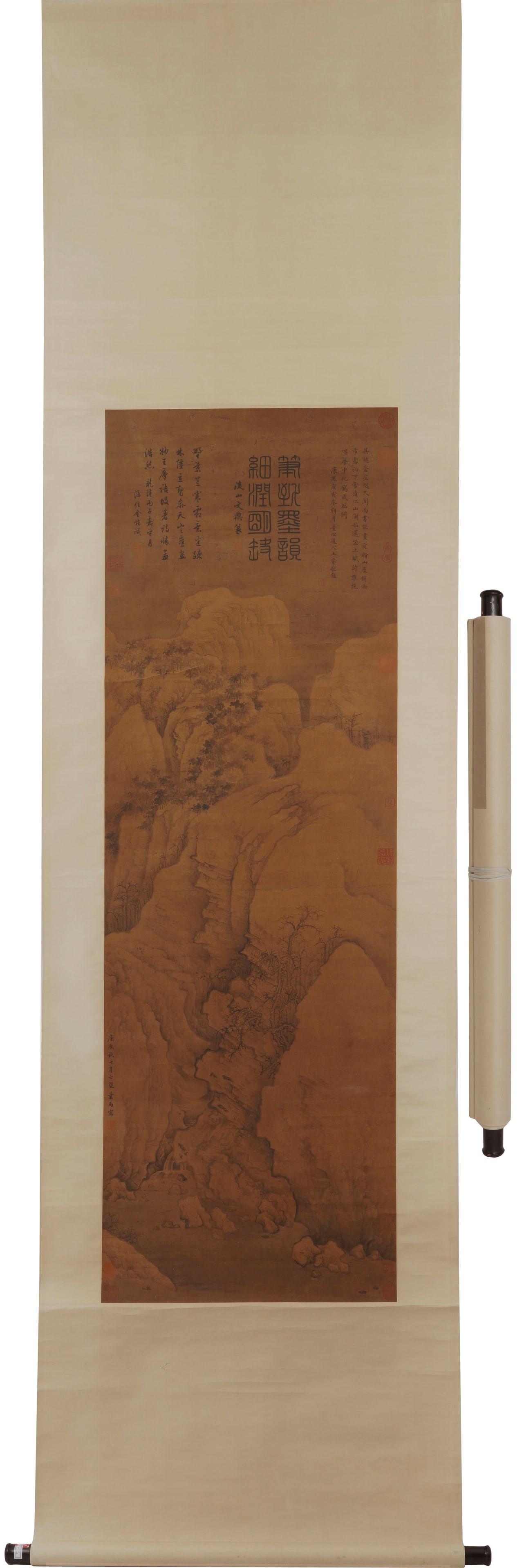 Ye Yu's landscape painting on silk (1 of 10)