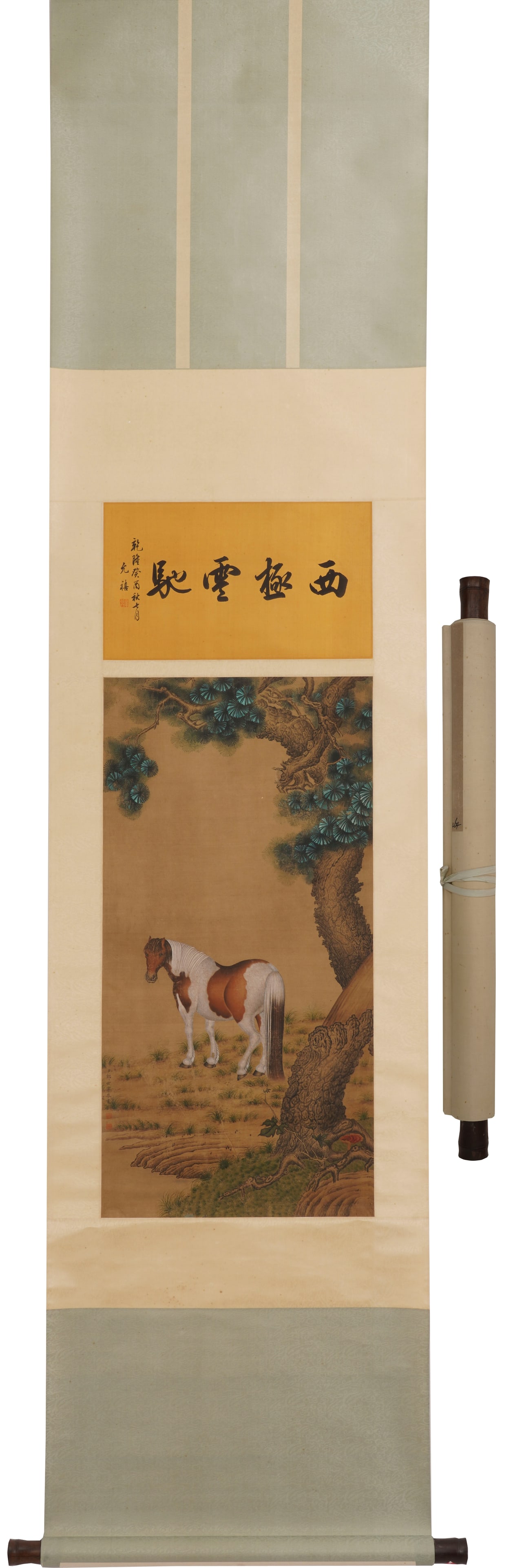 Lang Shining's Fine Horse Painting on Silk: Name Lang Shining's Fine Horse Painting on Silk Dimensions 79*40 Condition Additional photographs and condition reports are available upon request as a courtesy to our clients. Any condition