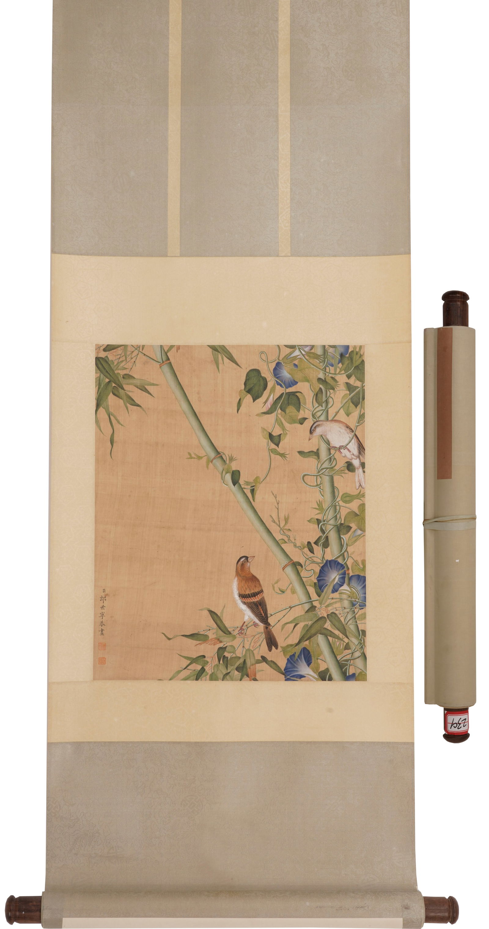 Lang Shining's flower-and-bird painting on silk: Name Lang Shining's flower-and-bird painting on silk Dimensions 36.5*30 Condition Additional photographs and condition reports are available upon request as a courtesy to our clients. Any