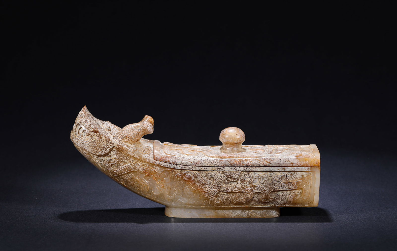 Incense from Hetian Jade of the Shang Dynasty (1 of 8)