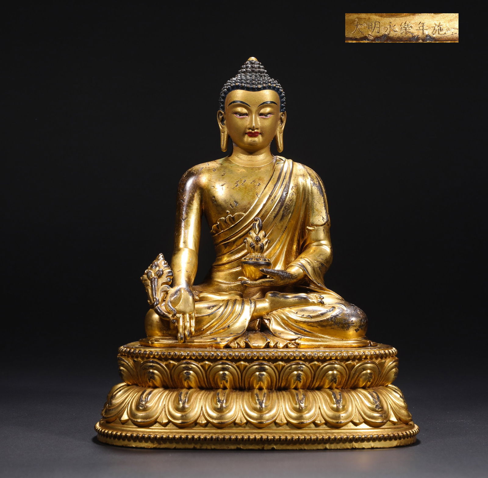 Yongle bronze Gilded Sakyamuni Buddha from the Ming Dynasty (1 of 9)