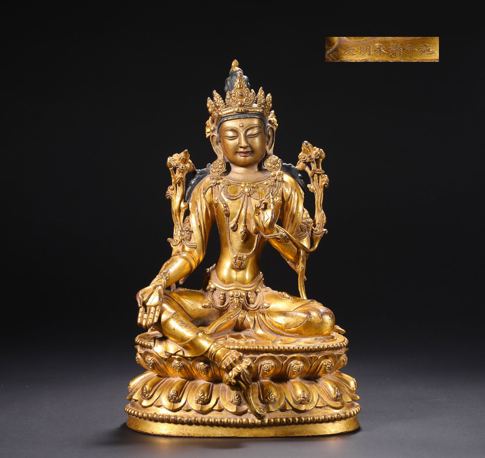 A gilded bronze statue of Guanyin from Yongle, Ming Dynasty (1 of 10)