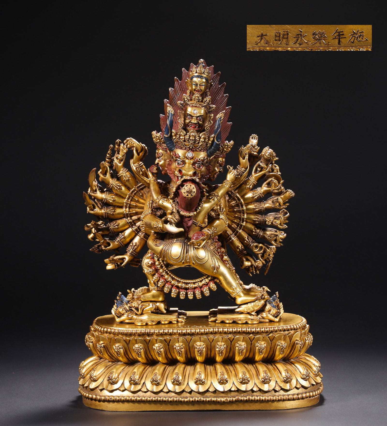 Ming Dynasty Yongle gilded bronze Vajra statue: Name Ming Dynasty Yongle gilded bronze Vajra statue Dimensions H:32cmW:21cmWeight:6520g Condition Additional photographs and condition reports are available upon request as a cour