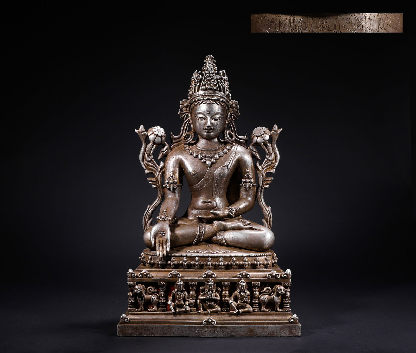 A bronze gilded silver statue of Tara from the Ming Dynasty: Name A bronze gilded silver statue of Tara from the Ming Dynasty Dimensions H:56cmW:34cmWeight:18720g Condition Additional photographs and condition reports are available upon req