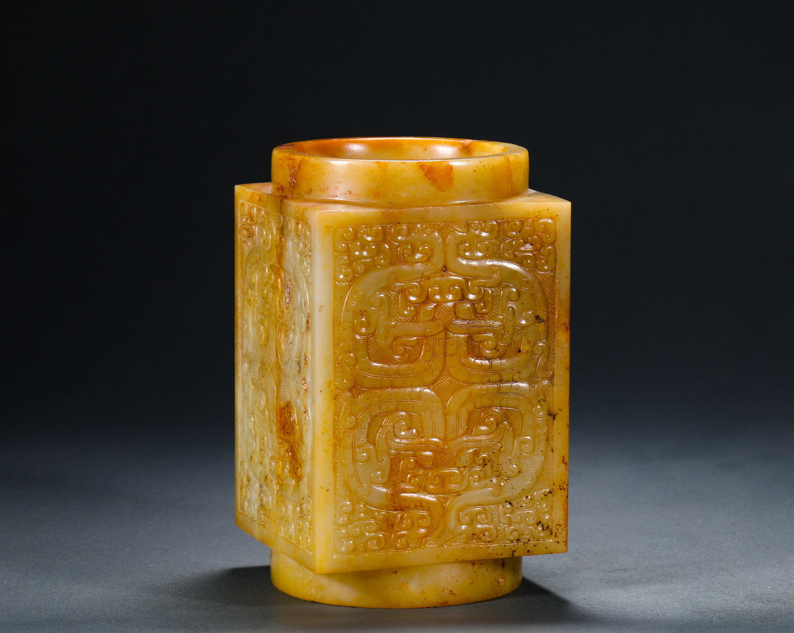 Hetian jade ritual Vessels of the Spring and Autumn Period (1 of 8)