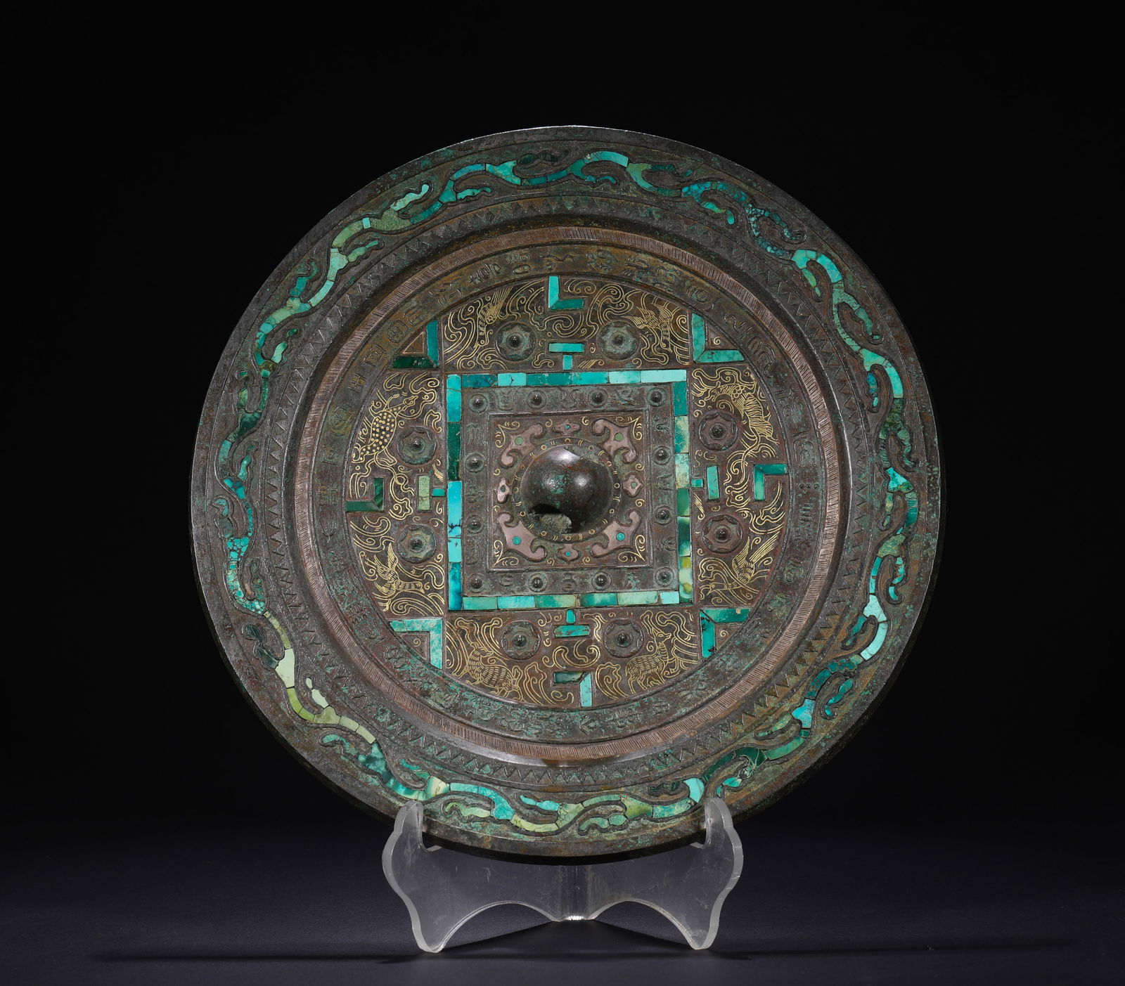 Han Dynasty copper cupola gold and silver auspicious mirror inlaid with turquoise: Name Han Dynasty copper cupola gold and silver auspicious mirror inlaid with turquoise Dimensions D:19.3cmWeight:1420g Condition Additional photographs and condition reports are av