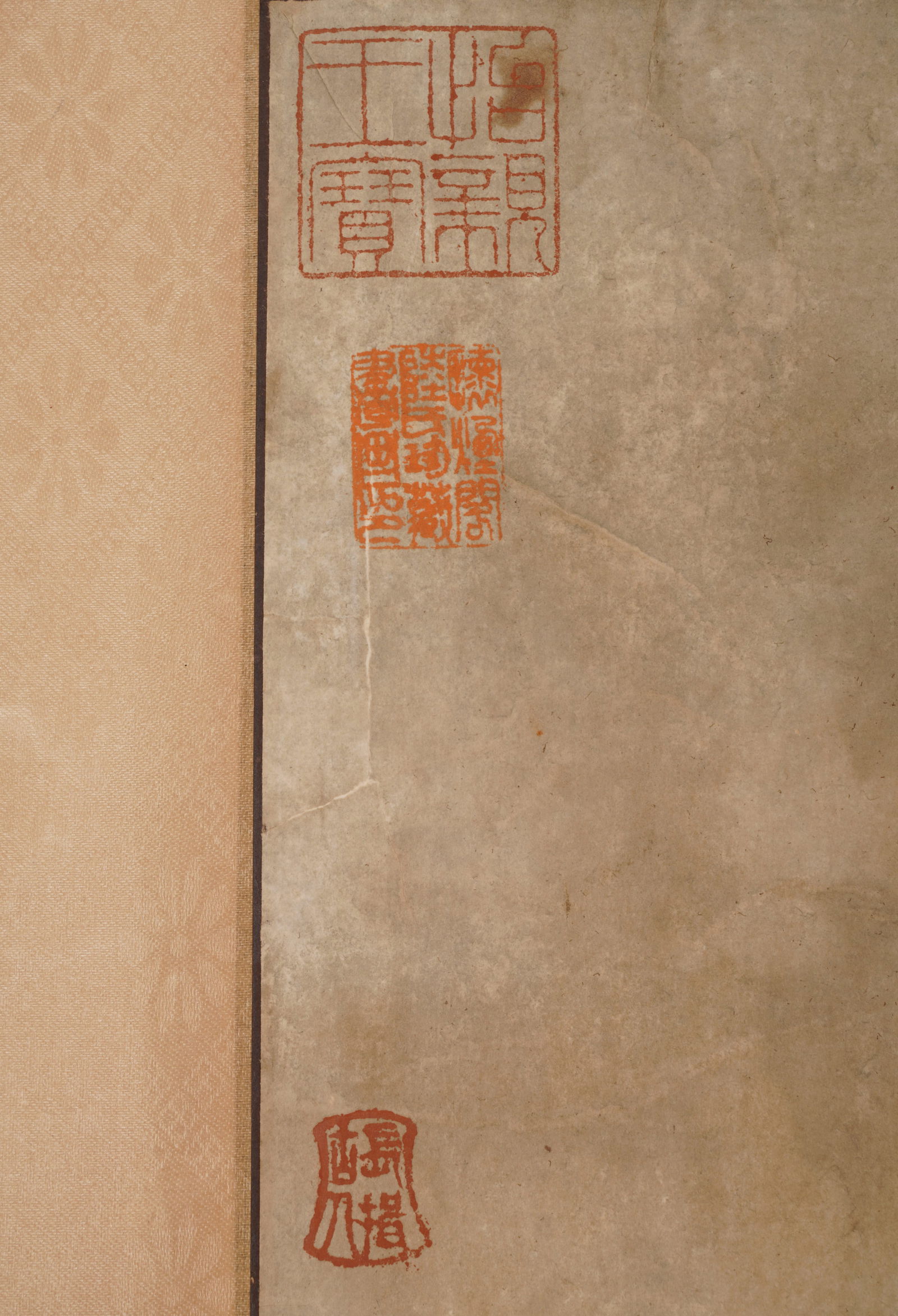 Anonymous Character Paper core - 9